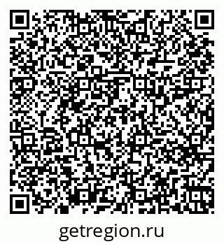 79261719443