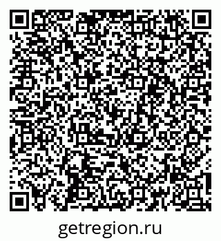 79261719444