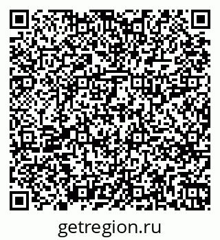 79261719454