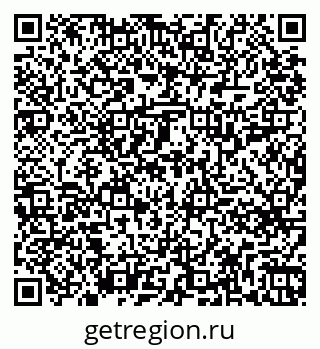 79261719455