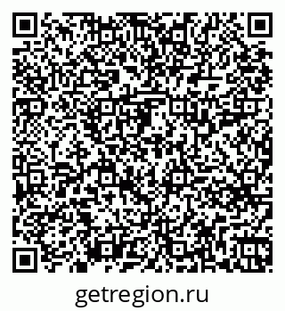 79261719459