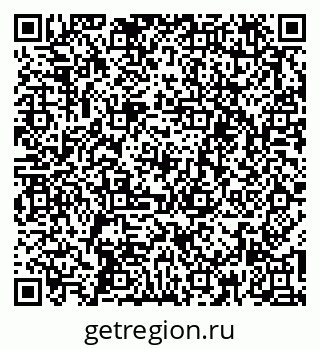 79261719474