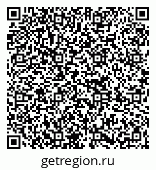 79261719485