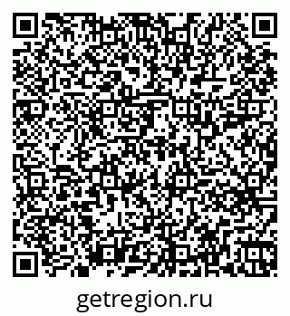 79261719509