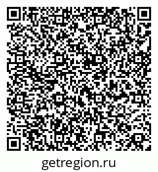 79261719592