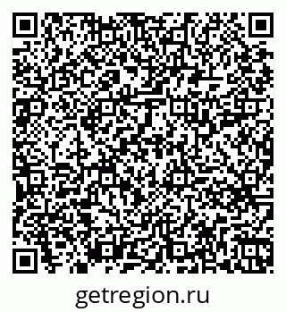 79261719595