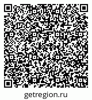 79261719650