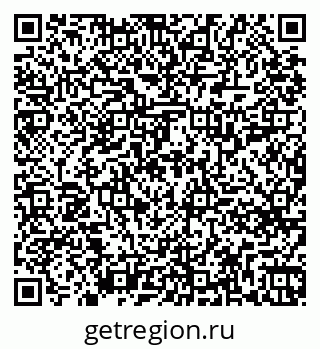 79261719658