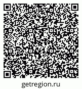 79261719681