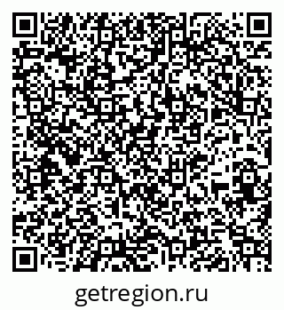 79261719683