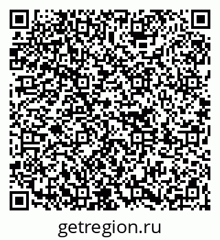79261719688