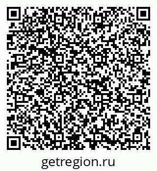 79261719700