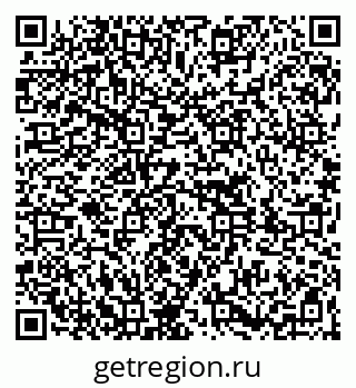 79261719703
