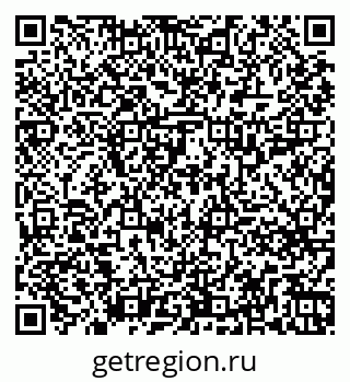 79261719786