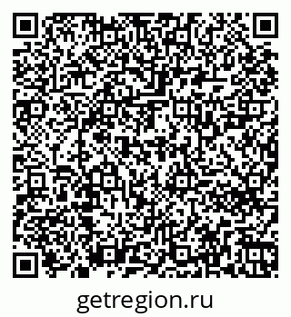 79261720007