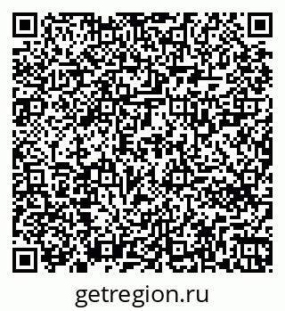 79261720010