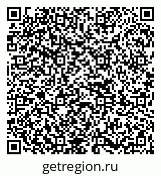 79261720011