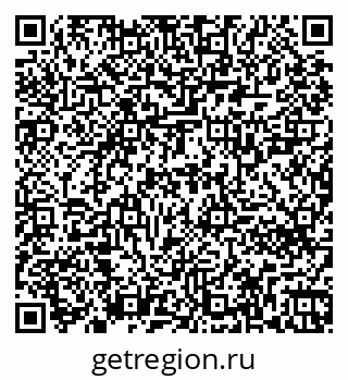 79261720019