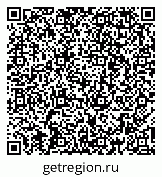 79261720060