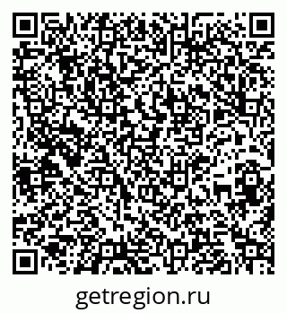 79261720070