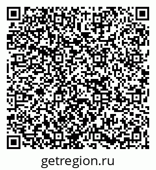 79261720079