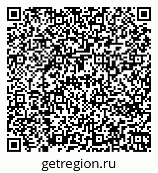 79261720080