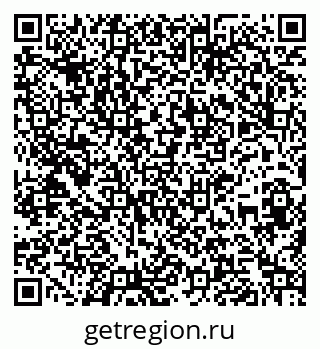 79261720090