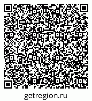 79261720095