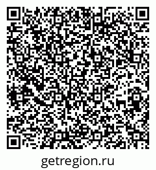 79261720100