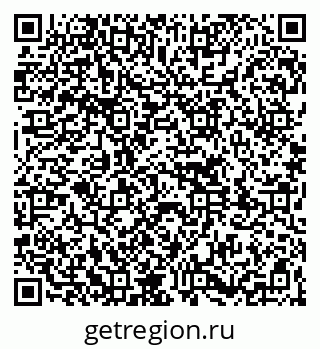 79261720110