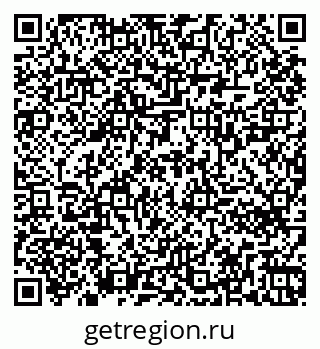 79261720122