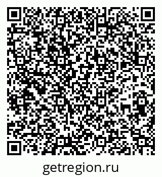 79261720123