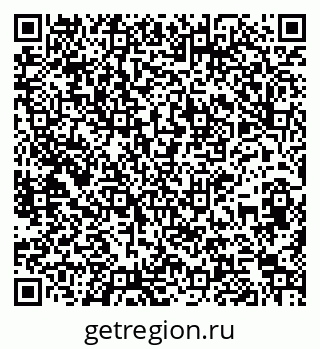 79261720135