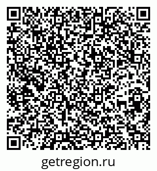 79261720137