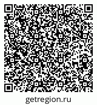 79261720142