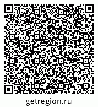 79261720146