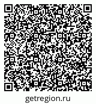 79261720149