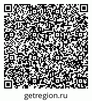 79261720163