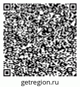 79261720164