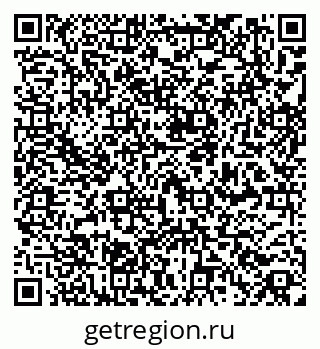 79261720168