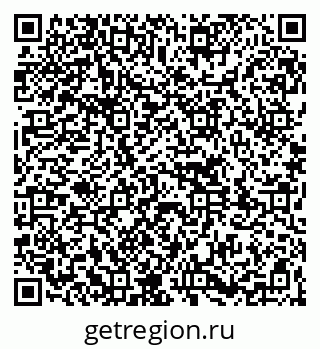 79261720170