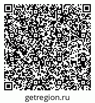 79261720173