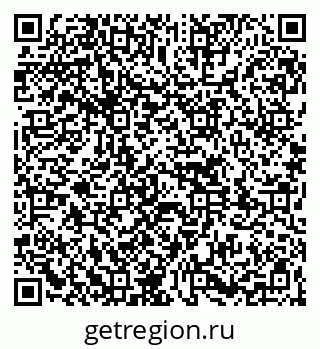 79261720176