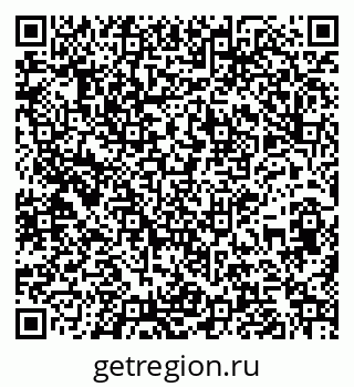 79261720179