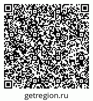 79261720180