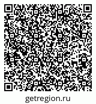 79261720183