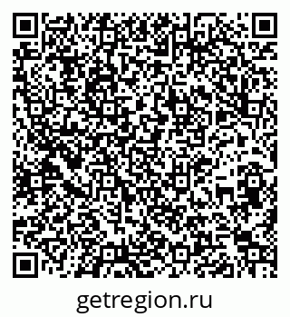 79261720185