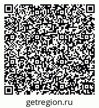 79261720188