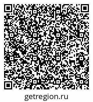 79261720193