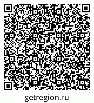 79261720196